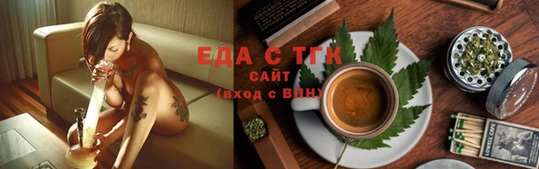кокаин перу Аркадак