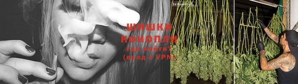 кокаин перу Аркадак