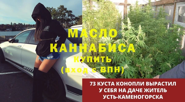 МДПВ Армянск