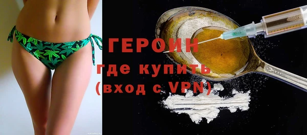 кокаин перу Аркадак