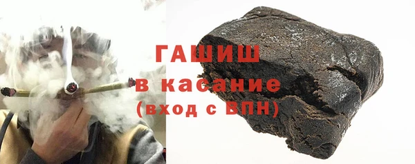 кокаин перу Аркадак