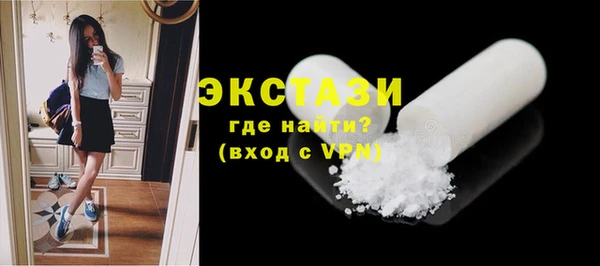 МДПВ Армянск