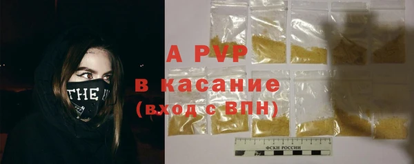 кокаин перу Аркадак