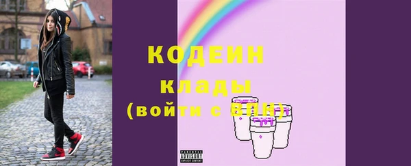 кокаин перу Аркадак