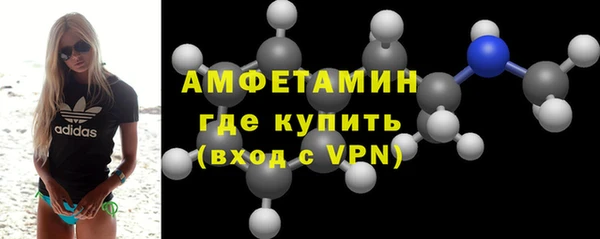 МДПВ Армянск