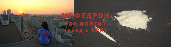 кокаин перу Аркадак