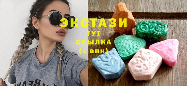 прущая мука Пролетарск