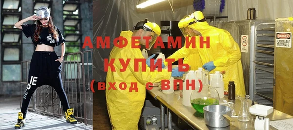 МДПВ Армянск