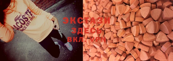 кокаин перу Аркадак