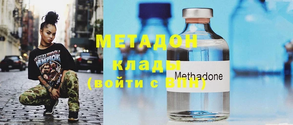МДПВ Армянск