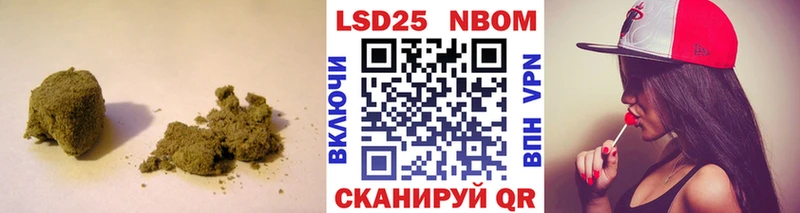 LSD-25 экстази кислота  кракен вход  Семёнов 